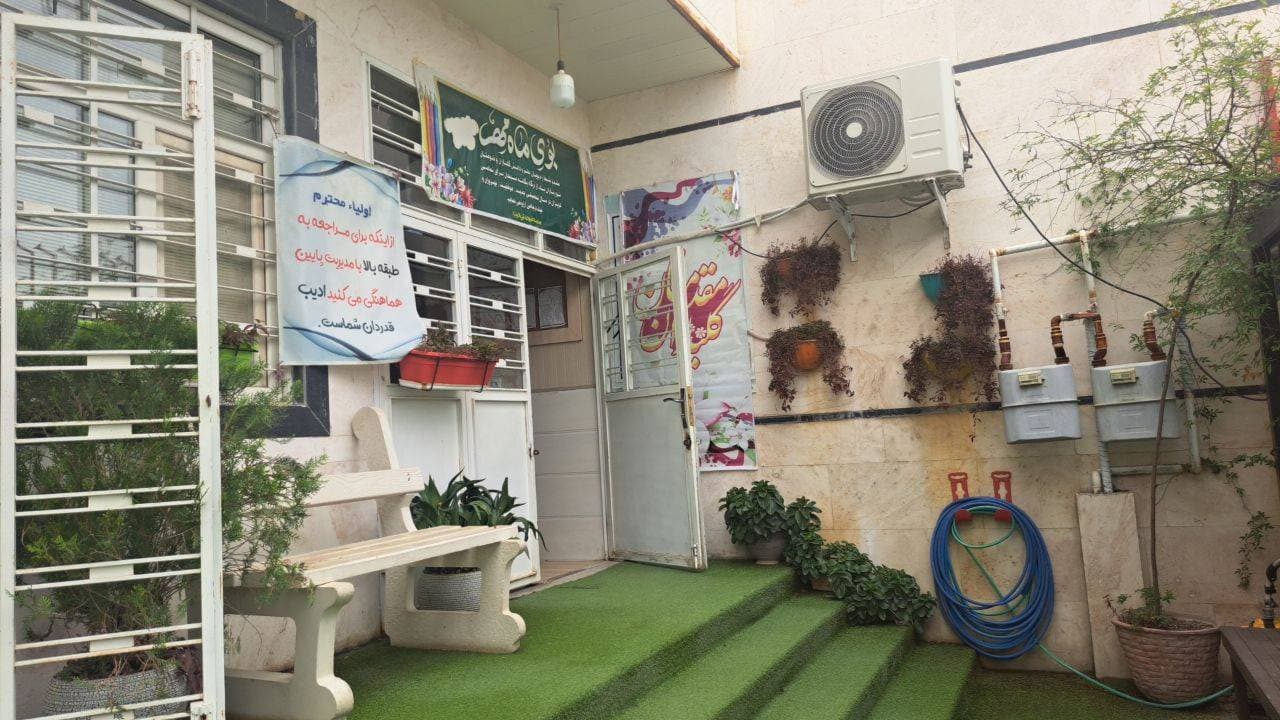 مجتمع آموزشی غیردولتی ادیب